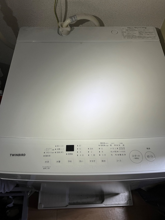 ツインバード TWINBIRD 全自動洗濯機 7.0㎏ ホワイト WM-ED70（家電）の商品画像 - 査定依頼日：2026年4月6日 - 最高査定価格：2,000円