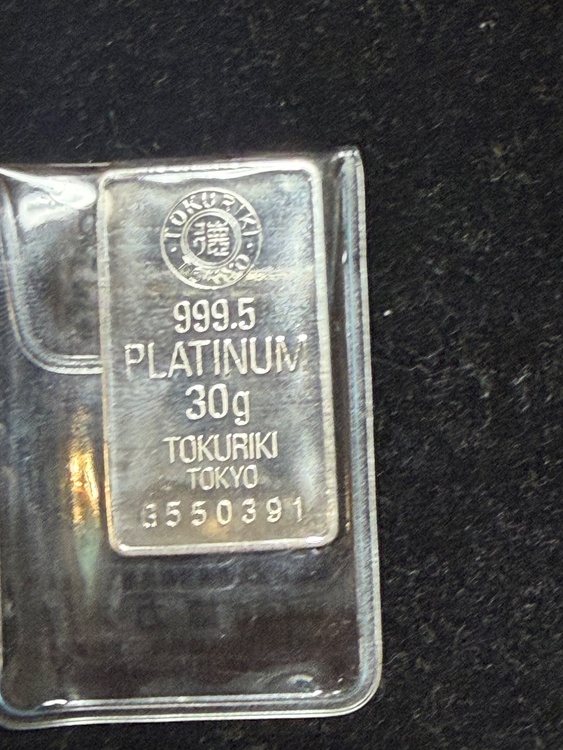 プラチナインゴット（金・貴金属）の商品画像 - 査定依頼日：2026年2月1日 - 最高査定価格：1,300,000円