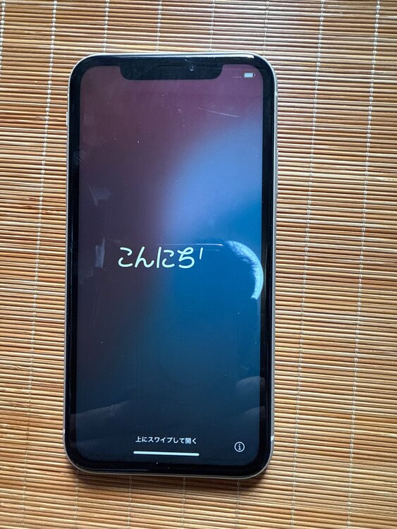 iPhone（スマホ）の商品画像 - 査定依頼日：2025年3月20日 - 最高査定価格：12,000円