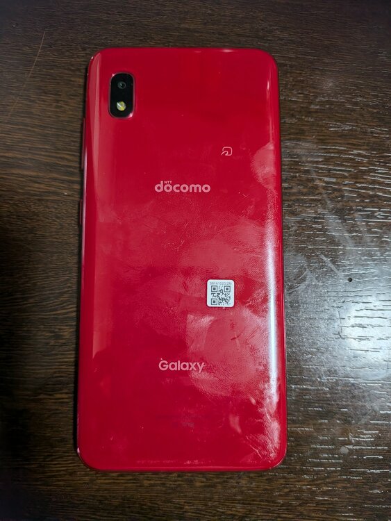 Galaxy Galaxy A20 シリーズ 【docomo】Galaxy A20 SC-02M（スマホ）の商品画像 - 査定依頼日：2026年9月21日 - 最高査定価格：1,000円