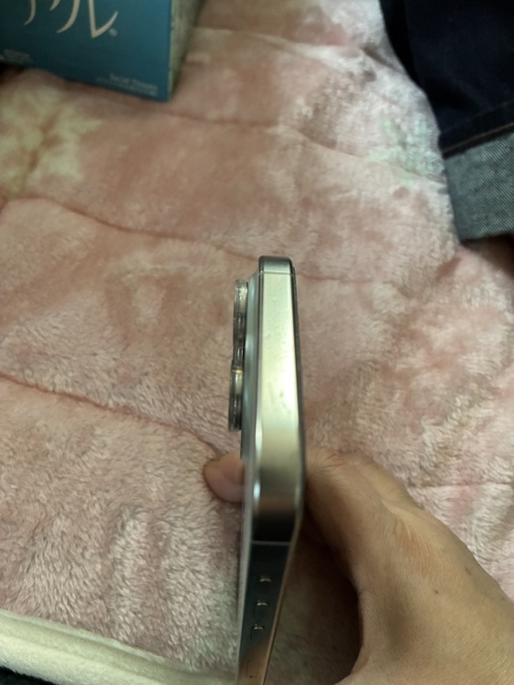 iPhone 16 Pro 128GB SIMフリー（スマホ）の商品画像 - 査定依頼日：2026年1月29日 - 最高査定価格：103,000円