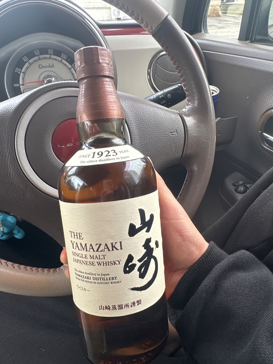 ウイスキー サントリー山崎 （お酒）の商品画像 - 査定依頼日：2026年2月26日 - 最高査定価格：8,800円