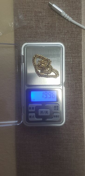 18Kブレスレット（金・貴金属）の商品画像 - 査定依頼日：2025年9月1日 - 最高査定価格：260,000円