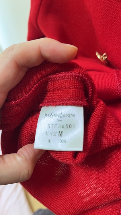 サンローラン　ウールジャケット（古着・ファッション）の商品画像 - 査定依頼日：2025年10月11日 - 最高査定価格：2,200円
