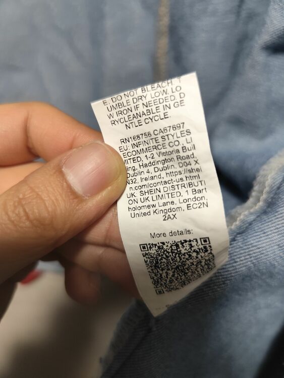 Cosmina ロングデニムコート（古着・ファッション）の商品画像 - 査定依頼日：2025年11月24日 - 最高査定価格：50円