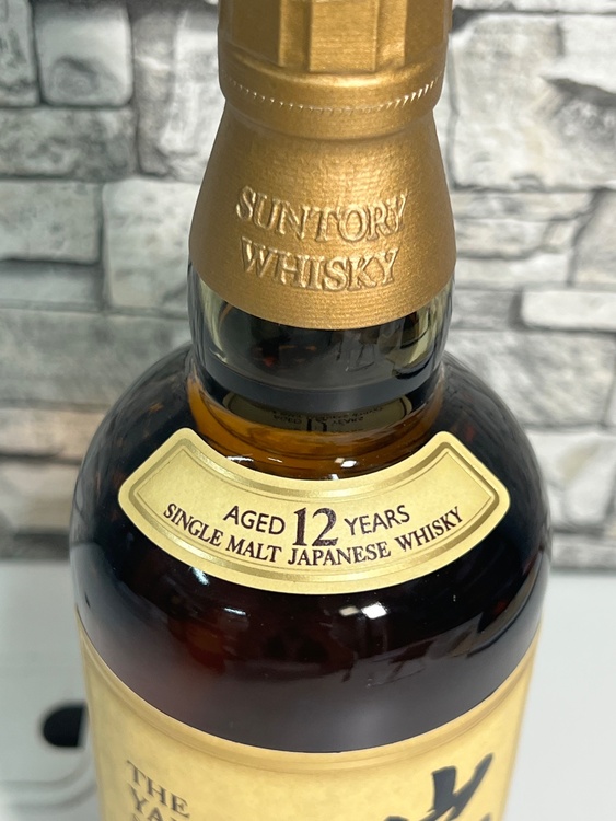 山崎12年（お酒）の商品画像 - 査定依頼日：2026年4月3日 - 最高査定価格：62,100円