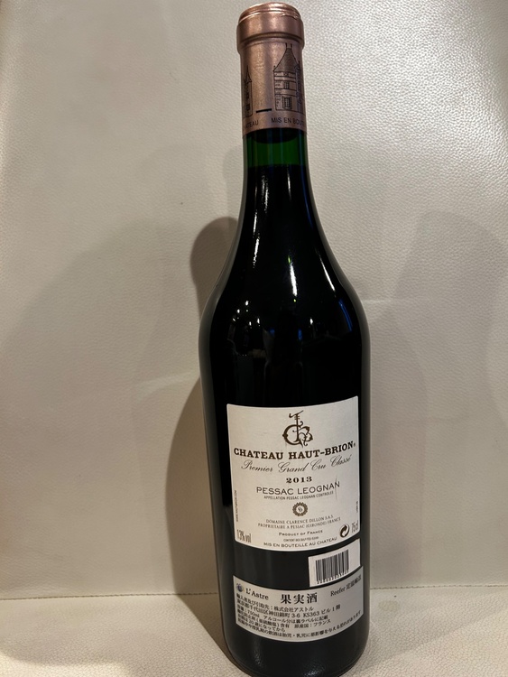 ワイン ワイン(その他) （お酒）の商品画像 - 査定依頼日：2025年12月11日 - 最高査定価格：78,600円