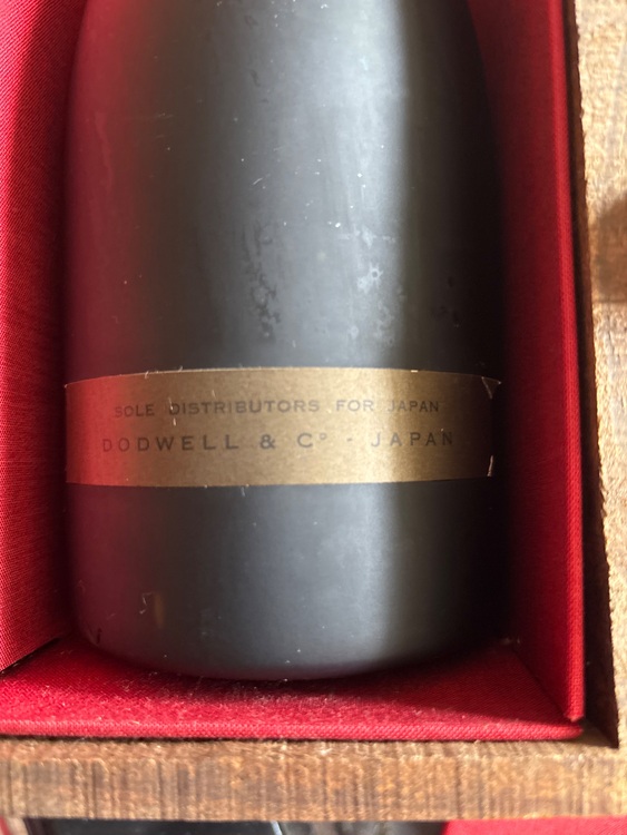 レミーマルタン（お酒）の商品画像 - 査定依頼日：2025年9月3日 - 最高査定価格：65,000円