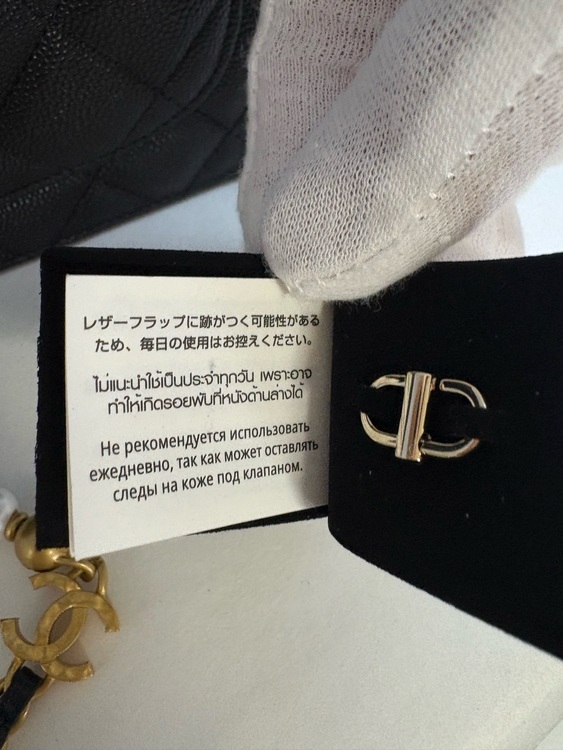 チェーンウォレット（ブランドバッグ）の商品画像 - 査定依頼日：2025年11月12日 - 最高査定価格：480,000円