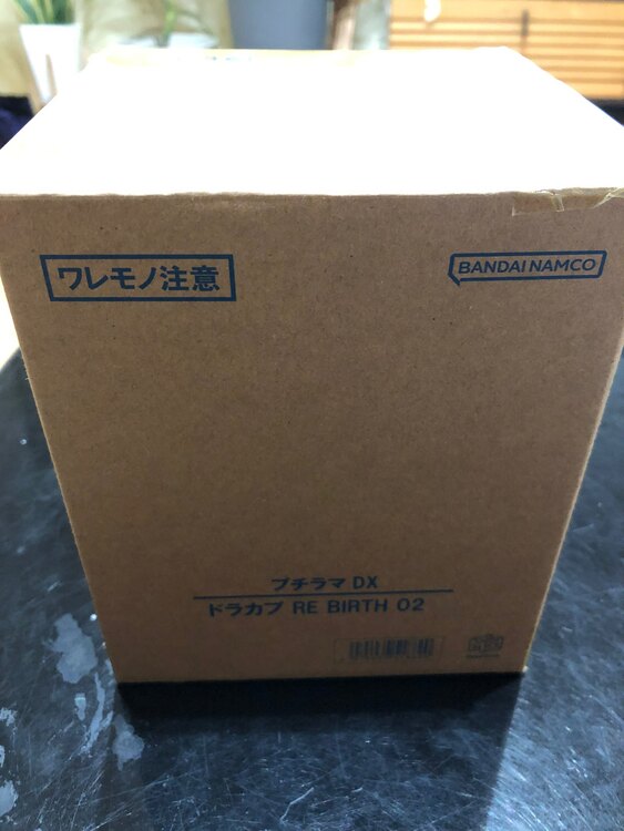 ドラカプ　02（フィギュア・プラモデル）の商品画像 - 査定依頼日：2025年4月7日 - 最高査定価格：5,000円