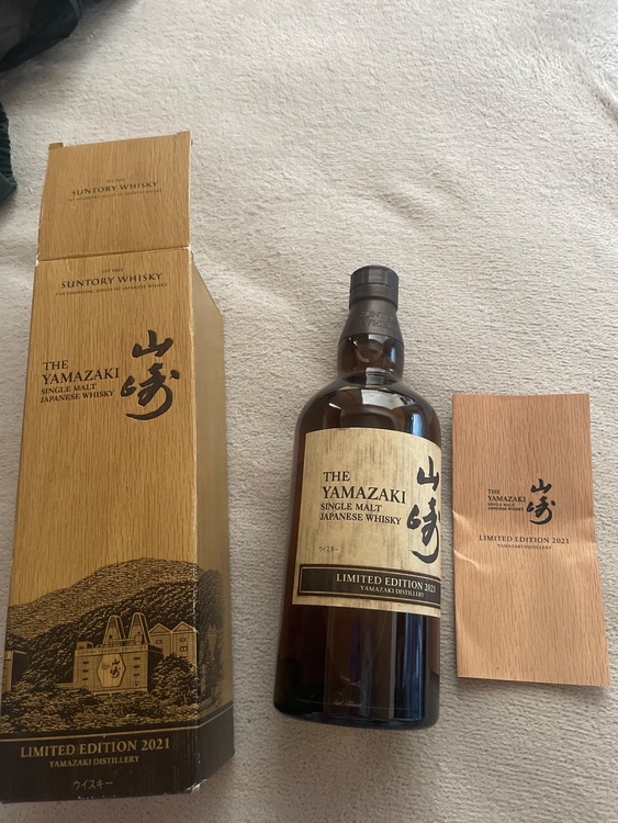 ウイスキー サントリー山崎（お酒）の商品画像 - 査定依頼日：2026年10月14日 - 最高査定価格：23,000円
