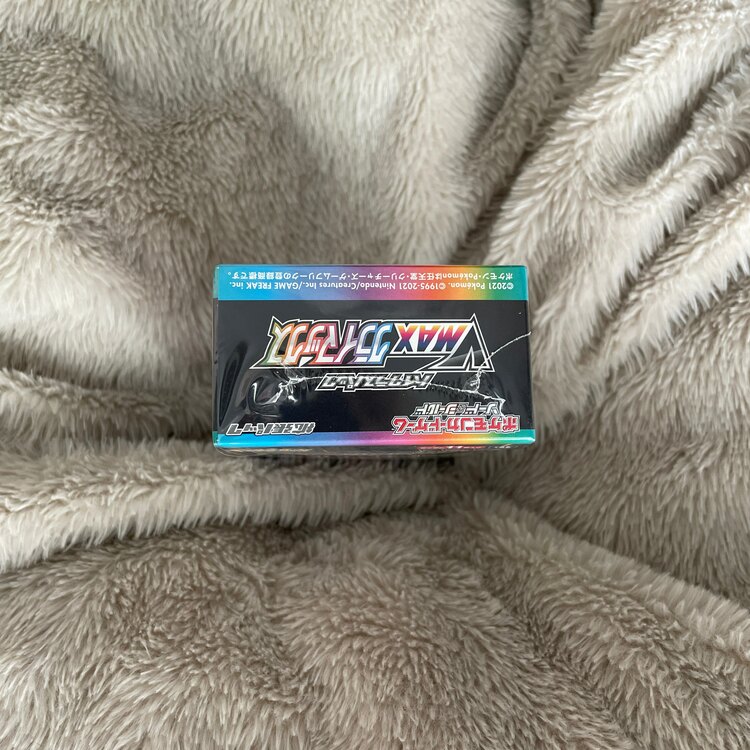 ポケモンカードVMAXクライマックスBOXシュリンク付き（トレカ）の商品画像 - 査定依頼日：2025年2月18日 - 最高査定価格：7,000円