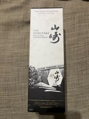 ウイスキー サントリー山崎 （お酒）の商品画像 - 査定依頼日：2026年3月30日 - 最高査定価格：100,000円