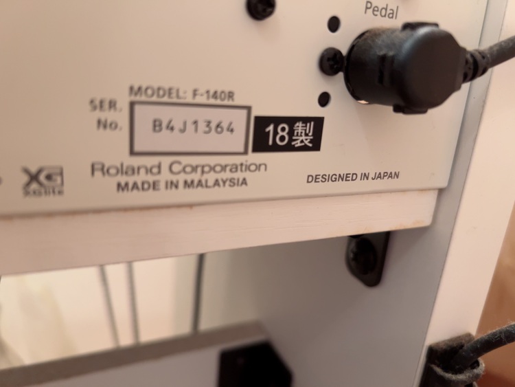 型名RH-A30  モデル名F-140R （ピアノ・楽器・PA機材）の商品画像 - 査定依頼日：2025年11月10日 - 最高査定価格：12,000円