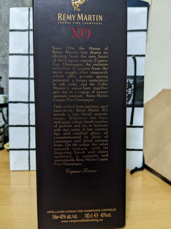 レミーマルタン　xo（お酒）の商品画像 - 査定依頼日：2025年1月29日 - 最高査定価格：10,000円