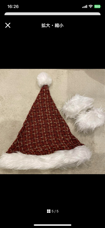 サンタ クリスマス リリパレ ツイードサンタ（その他のおもちゃ）の商品画像 - 査定依頼日：2025年1月15日 - 最高査定価格：500円