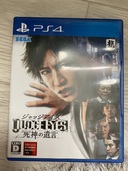 ジャッジアイズ　死神の遺言（ゲーム機本体・ゲームソフト）の商品画像 - 査定依頼日：2021年11月26日 - 最高査定価格：800円