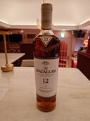 マッカラン12年（お酒）の商品画像 - 査定依頼日：2026年4月18日 - 最高査定価格：7,000円