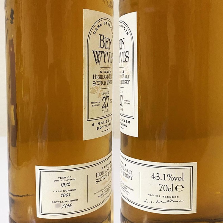 BEN WYVIS 27years ベンウィヴィス 27年 1972 2本セット（お酒）の商品画像 - 査定依頼日：2021年2月24日 - 最高査定価格：280,000円
