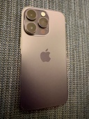 iPhone iPhone 14 Pro 256GB SIMフリー（スマホ）の商品画像 - 査定依頼日：2026年9月20日 - 最高査定価格：66,000円