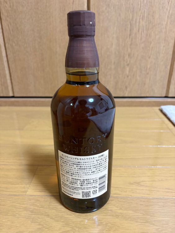 ウイスキー サントリー山崎 （お酒）の商品画像 - 査定依頼日：2026年4月23日 - 最高査定価格：10,600円