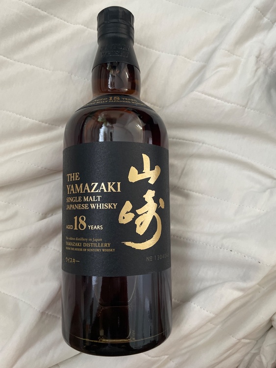 ウイスキー サントリー山崎（お酒）の商品画像 - 査定依頼日：2026年8月7日 - 最高査定価格：91,500円
