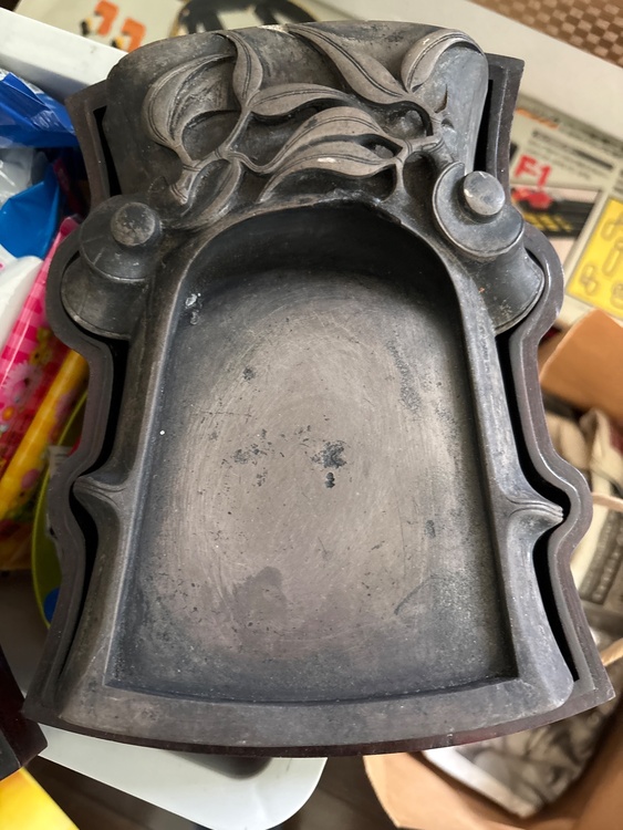 硯（美術品・骨董品）の商品画像 - 査定依頼日：2025年12月8日 - 最高査定価格：2,000円