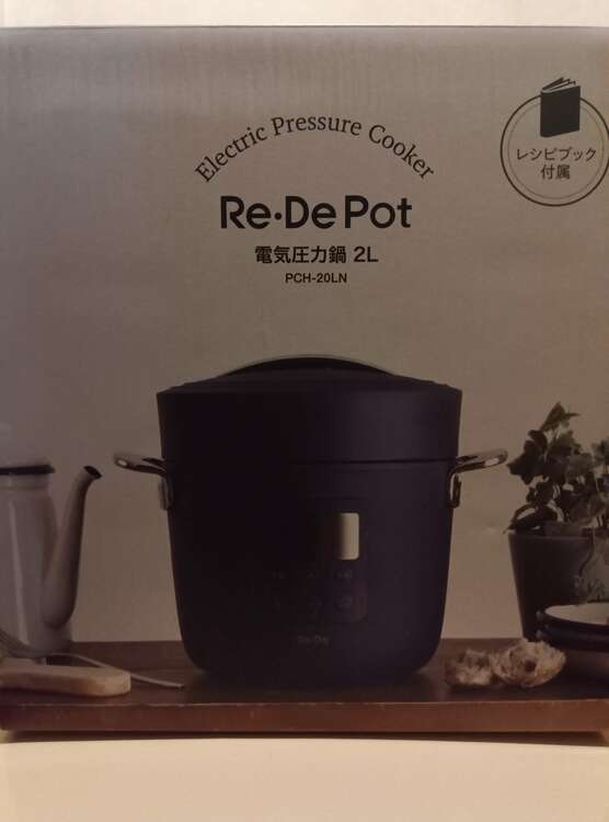 PCH-20LN ネイビー（家電）の商品画像 - 査定依頼日：2024年12月24日 - 最高査定価格：1,500円