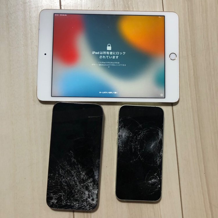 iPhone 15pro 12mini iPad 全てジャンク（スマホ）の商品画像 - 査定依頼日：2026年4月11日 - 最高査定価格：91,000円