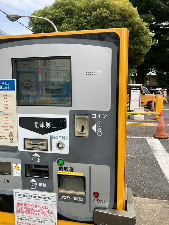 タグホイヤー リンク CT211（高級時計）の商品画像 - 査定依頼日：2025年5月23日 - 最高査定価格：175,000円