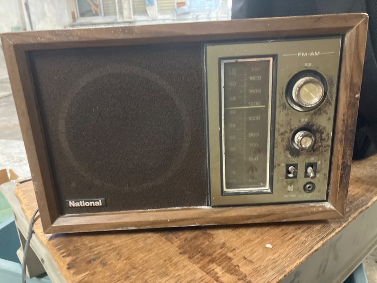ラジオ（美術品・骨董品）の商品画像 - 査定依頼日：2026年4月1日 - 最高査定価格：1,000円
