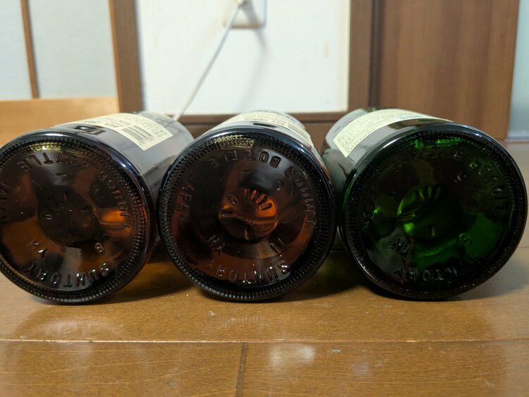 山崎NV２本と白州NV1本の３本セット（お酒）の商品画像 - 査定依頼日：2026年9月8日 - 最高査定価格：30,800円