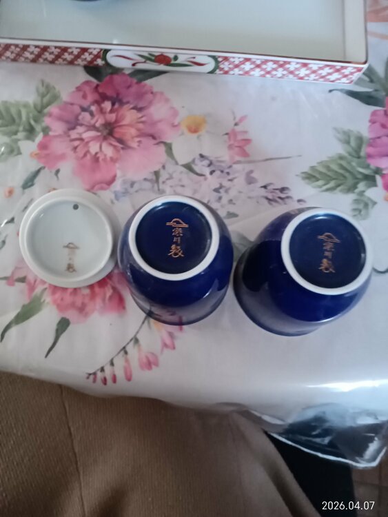 深川製磁の湯呑と急須（美術品・骨董品）の商品画像 - 査定依頼日：2026年4月7日 - 最高査定価格：100,000円