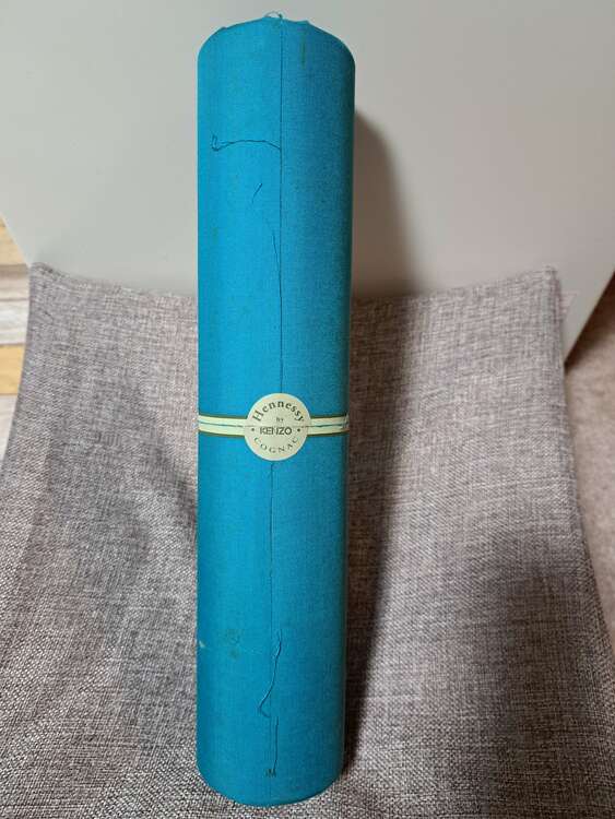 ヘネシー（お酒）の商品画像 - 査定依頼日：2025年3月9日 - 最高査定価格：1,200円