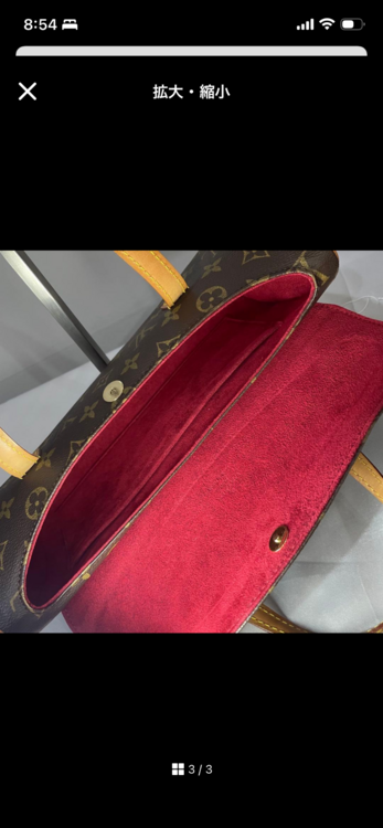 ルイヴィトン ハンドバッグ（ブランドバッグ）の商品画像 - 査定依頼日：2026年2月28日 - 最高査定価格：60,000円