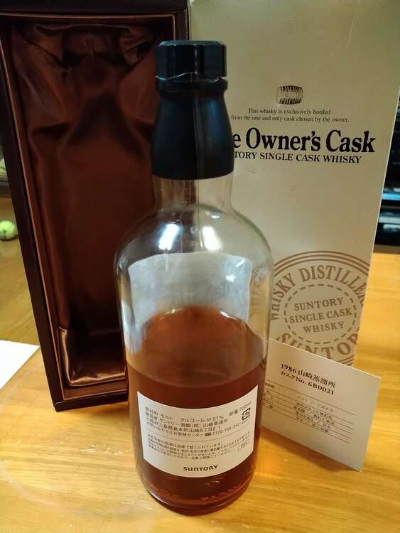 The Owner’s Cask 山崎蒸溜所 1986（お酒）の商品画像 - 査定依頼日：2025年3月11日 - 最高査定価格：100,000円