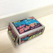 ポピー ポピニカシリーズ ゲッターロボ ゲットマシン No.2ジャガー（その他のおもちゃ）の商品画像 - 査定依頼日：2025年5月29日 - 最高査定価格：17,000円