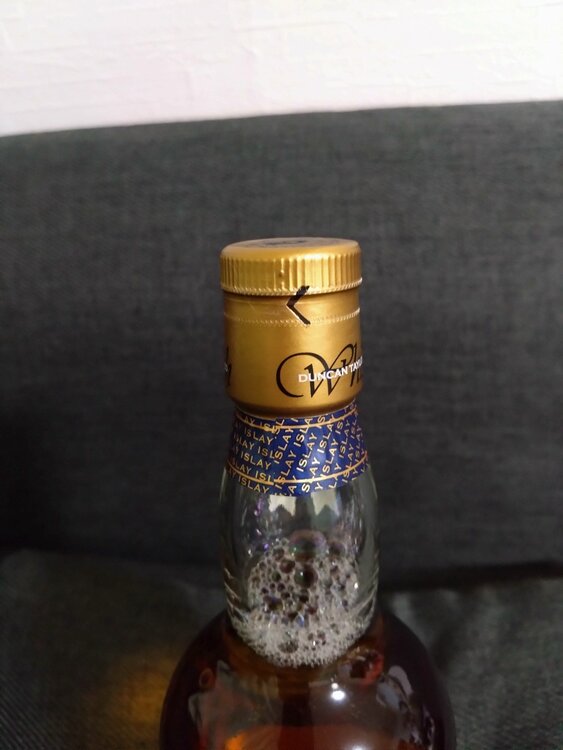 ダンカンテイラーボウモア 1982 26年（お酒）の商品画像 - 査定依頼日：2026年3月17日 - 最高査定価格：50,000円