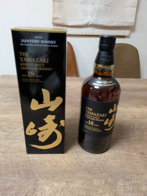 ウイスキー サントリー山崎 （お酒）の商品画像 - 査定依頼日：2025年11月27日 - 最高査定価格：85,000円