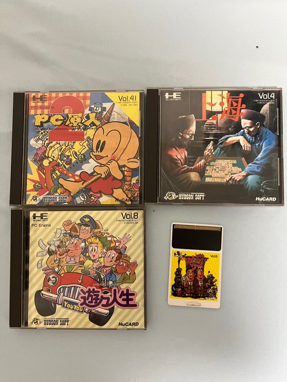 PCエンジンコアグラフィックスII（ゲーム機本体・ゲームソフト）の商品画像 - 査定依頼日：2023年8月13日 - 最高査定価格：14,000円