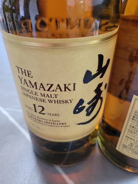 山﨑12年　150本 白州シングル　15本 白州12年　1本 山﨑シングル箱あり　1本（お酒）の商品画像 - 査定依頼日：2026年9月8日 - 最高査定価格：3,100,000円
