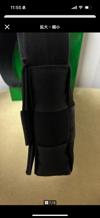 希少！ボッテガナイロンカセットバック黒（ブランドバッグ）の商品画像 - 査定依頼日：2026年1月28日 - 最高査定価格：85,000円