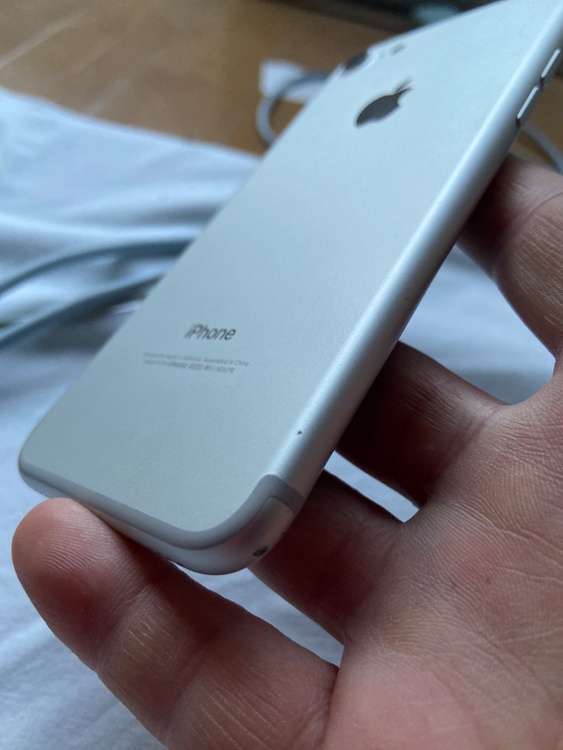 iPhone7 256GB docomo（スマホ）の商品画像 - 査定依頼日：2026年4月17日 - 最高査定価格：3,000円