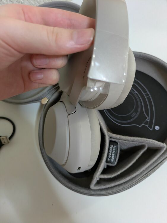 SONY WH-1000XM3（オーディオ・スピーカー）の商品画像 - 査定依頼日：2025年7月31日 - 最高査定価格：3,200円