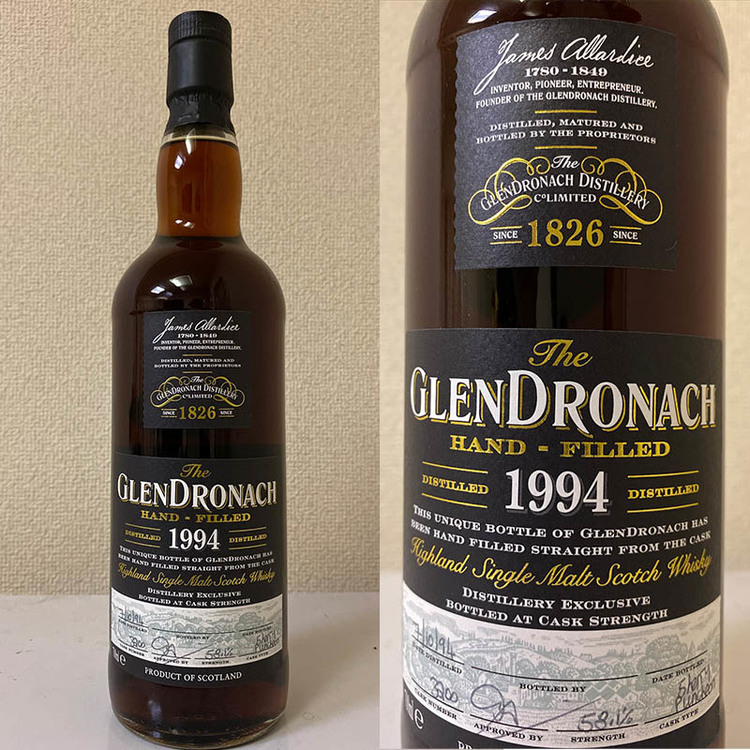 グレンドロナック 1994 オフィシャル　ハンドフィル　英国向け限定（お酒）の商品画像 - 査定依頼日：2020年10月1日 - 最高査定価格：40,000円