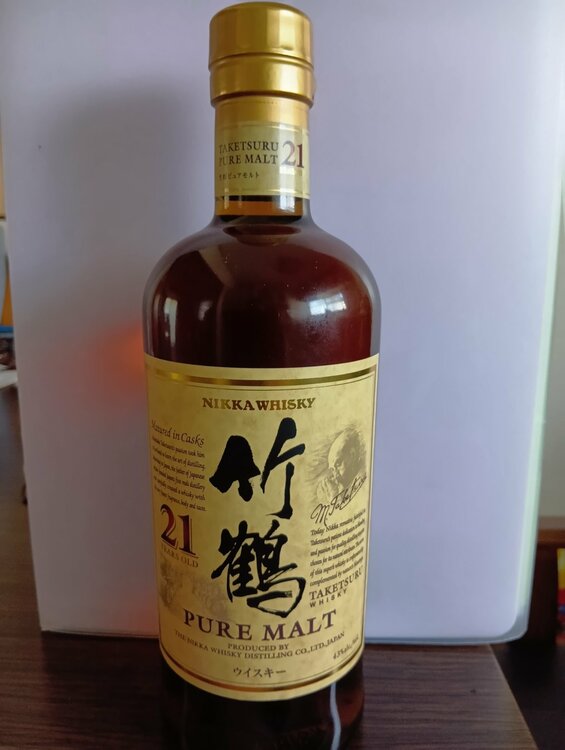 ウイスキー ウイスキー(その他)（お酒）の商品画像 - 査定依頼日：2026年9月20日 - 最高査定価格：60,000円