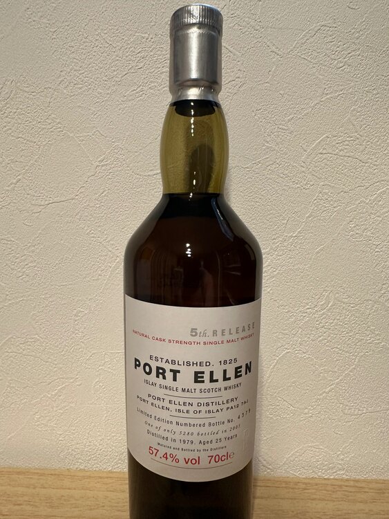 ポートエレン25年(1979ー2005) 5th RELEASE （お酒）の商品画像 - 査定依頼日：2025年4月6日 - 最高査定価格：200,000円