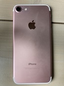 iPhone7（スマホ）の商品画像 - 査定依頼日：2020年7月12日 - 最高査定価格：4,000円