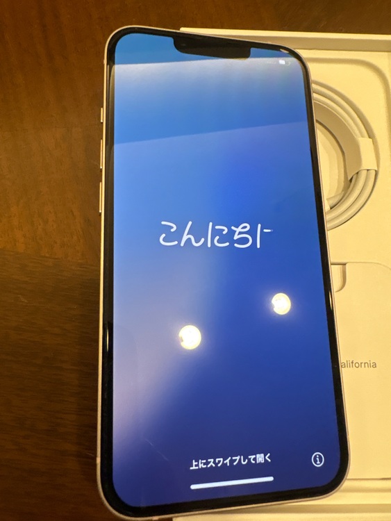 iPhone 13（スマホ）の商品画像 - 査定依頼日：2025年8月18日 - 最高査定価格：43,000円