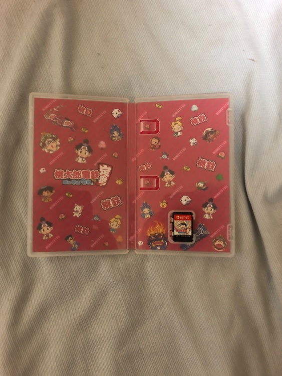 桃太郎電鉄定番（ゲーム機本体・ゲームソフト）の商品画像 - 査定依頼日：2025年7月11日 - 最高査定価格：2,000円